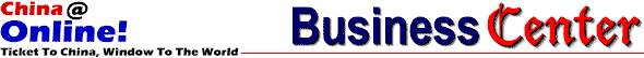 China Online! Business Center