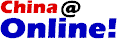 china online!