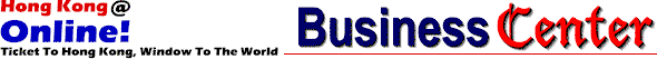 hong kong online! Business Center