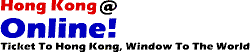 hong kong online!