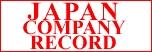 Japan Company Record