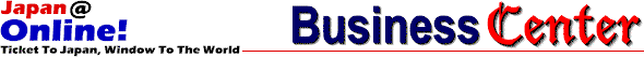 Japan Online! Business Center