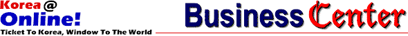 korea online! Business Center