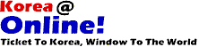 korea online!