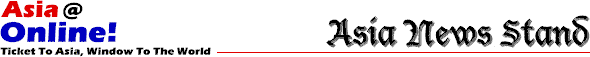 asia news stand