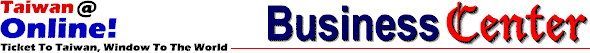 Taiwan Online! Business Center