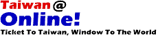 taiwan online!